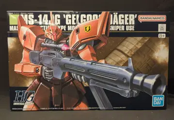 BANDAI SPIRITS HGUC 1/144 반다이남코판 겔구그J 45