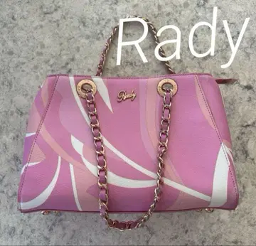 Rady 마블 패턴 토트백