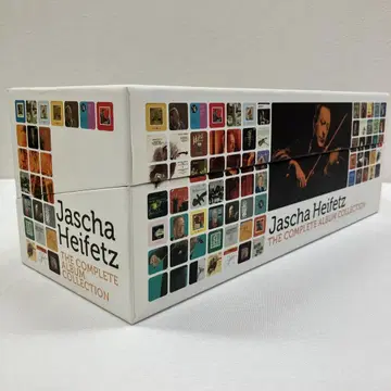 The Complete Album Collection