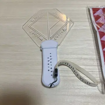 오오하라 사쿠라코 응원봉