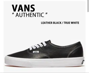 VANS AUTHENTIC 올 가죽