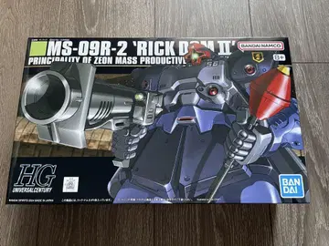 HG MS-09R-2 RICK DOM II 릭 돔