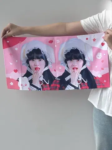 LE SSERAFIM 은채 슬로건
