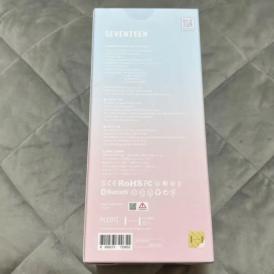 3번째 상품 이미지