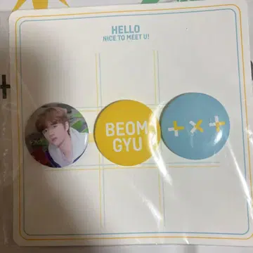 레어 TXT 범규 캔뱃지 (봉투 포함)