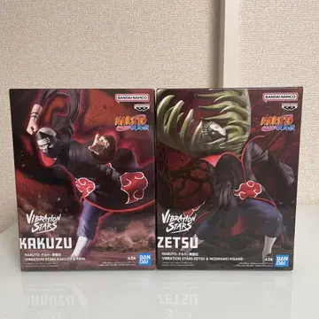 NARUTO Vibration Stars Kakuzu & Zetsu