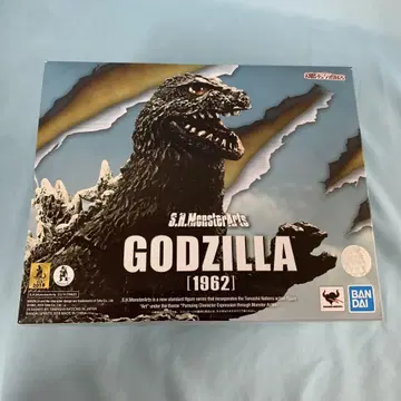 S.H.MonsterArts 고질라(1962) [킹콩 대 고질라]
