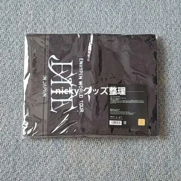 ENHYPEN Fate 슬로건 타월 니키