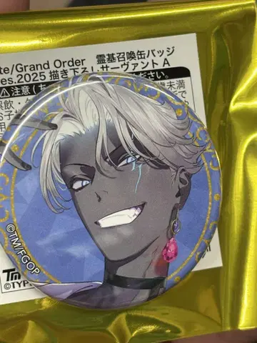 인드라 FGO fes 캔뱃지