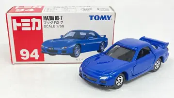 타미 토미카 빨간색 상자 중국산 마쓰다 RX-7 94