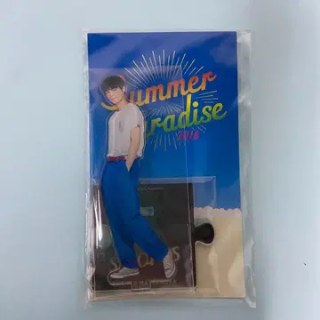 마츠무라 호쿠토 썸머파라다이스 아크릴 스탠드