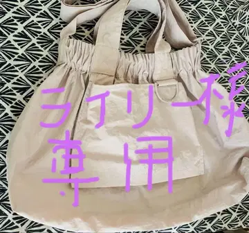 beyond the vines M Dumpling Bag blush