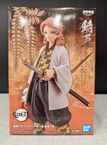 BANDAI SPIRITS 피규어 인연의 모습 19의 형 사비토
