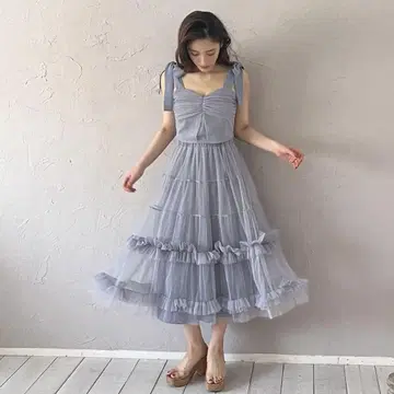 treat urself Ballerina 셋업