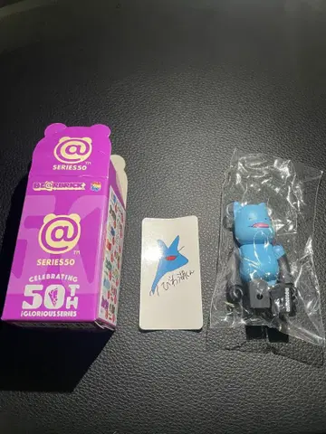 BE@RBRICK SERIES 50 비와호군 베어브릭