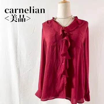 [새상품급] 카넬리안 carnelian 프릴 긴팔 셔츠 와인 레드