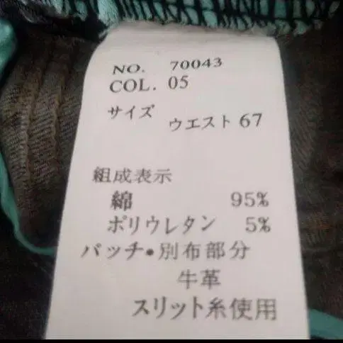 5번째 상품 이미지