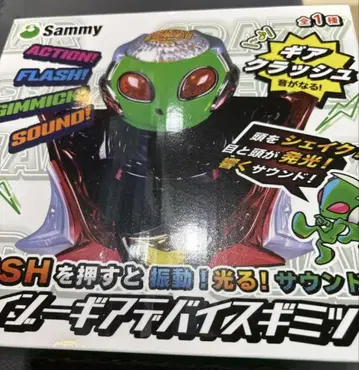 Sammy 크레이지 기어 디바이스 기믹
