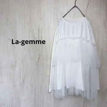 La-gemme 튤 도킹 상의