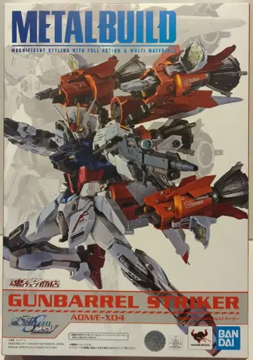 BANDAI SPIRITS METAL BUILD 건배럴 스트라이커