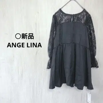 ANGE LINA 꽃무늬 도킹 튤 블라우스