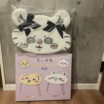 치이카와 저반발 쿠션 리본 접이식 테이블 모몽가 2세트