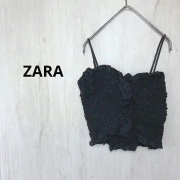 ZARA smocked poplin crop top