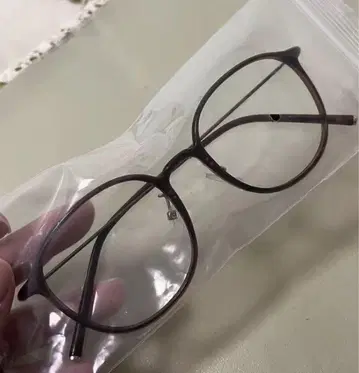 안경