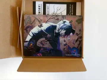 KAITO 노블 아트 60