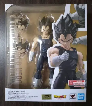 S.H.Figuarts 드래곤볼 슈퍼 베지터 SUPER HERO
