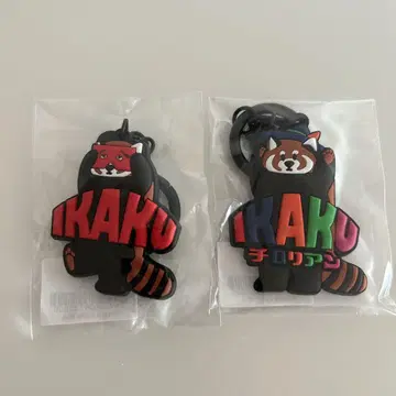 익명 배송 이카쿠 치로리안 니와카센페이 그라니프 후쿠오카 텐진 한정판