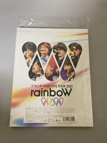 쟈니즈WEST Rainbow DVD 초회판