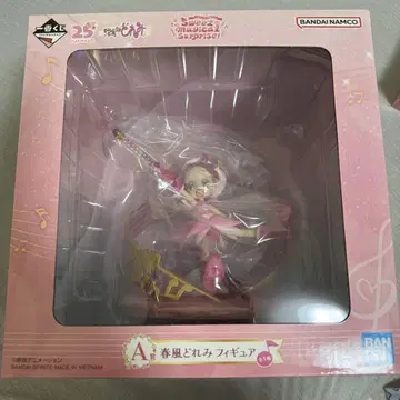꼬마 마법사 레미 제일복권 BANDAI 하루카제 도레미 피규어