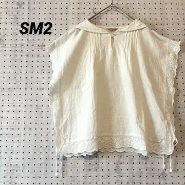 새상품급 사만사 모스모스 SM2 레이스 세일러 카라 베스트 린넨 혼방