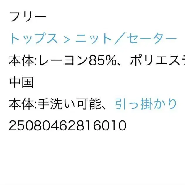 10번째 상품 이미지