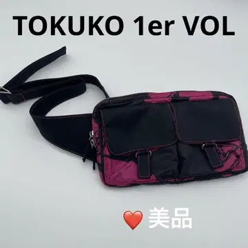 TOKUKO 1er VOL 토쿠코프리미어볼 바디백 웨스트 파우치