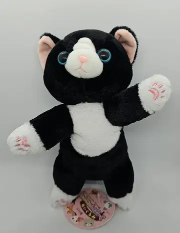 냥냥파크 봉제 인형 검은 고양이 크로네코 봉제 인형