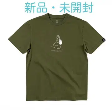 TNOC THE TEE / HIKING BEAR LEAF GREEMN