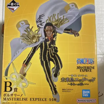 제일복권 볼사리노 미래섬 에그헤드 피규어 BANDAI
