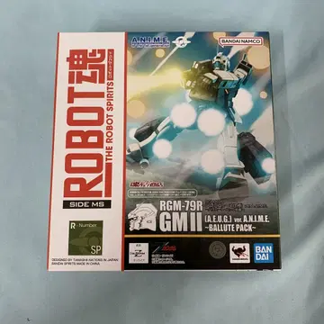 ROBOT혼 RGM-79R 짐 II (에우고 사양) ver