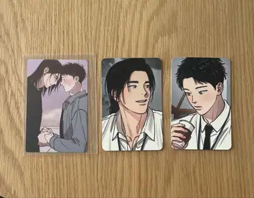 사랑의 AtoZ 아침이 되었습니다. 일본 한정 트레이딩 카드 한국 BL