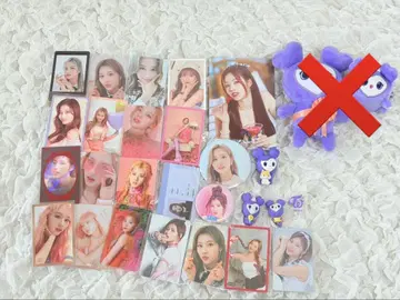 twice 사나 묶음 판매