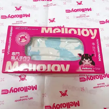 mellojoy 아이스바 썸머 씨솔트