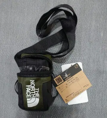 THE NORTH FACE BC Fuse Box Eco Tote