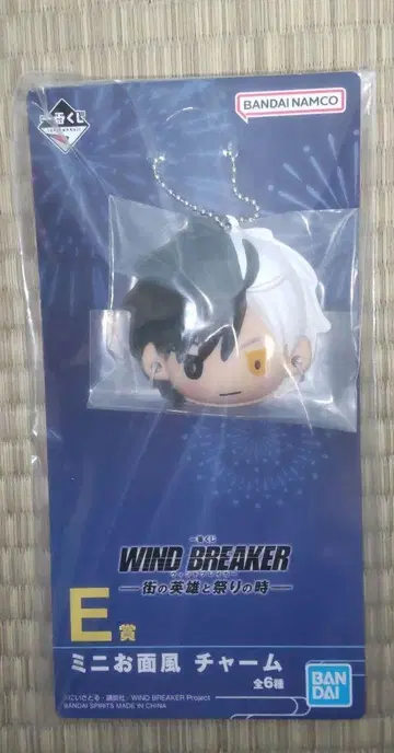 제일복권 WINDBREAKER 미니 오멘풍 참 벚꽃 하루카