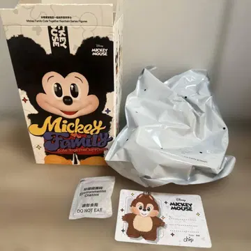 POPMART 미키 패밀리 펜던트 칩