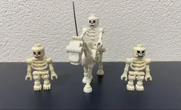 LEGO 해골 스켈레톤 호스