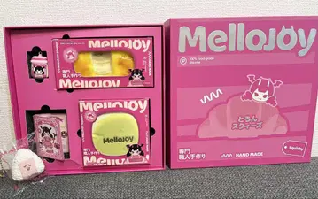 Mellojoy 메로조이 스퀴즈 기프트 박스