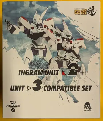 THREEZERO 로보도 잉그램 2호기+3호기 호환 가능 세트 재판매판