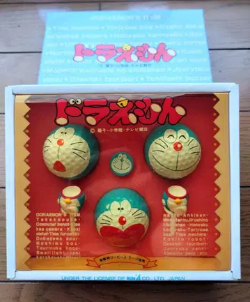 도라에몽 골프공